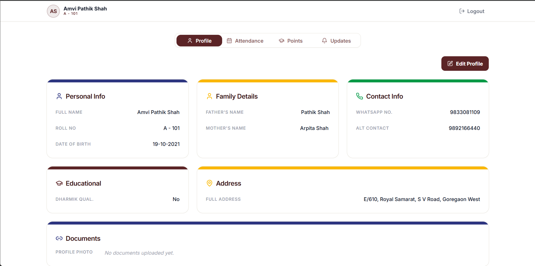 School Management System